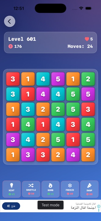 Mid-puzzle screen with score and combos
