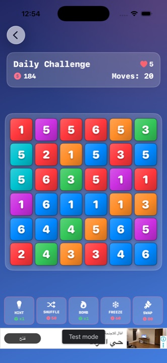 Daily challenge with bonus rewards